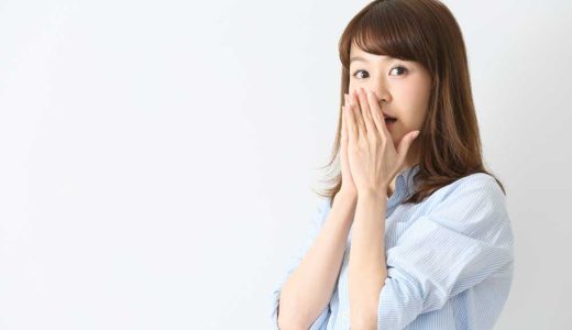 歯石は口臭の一番の原因！？