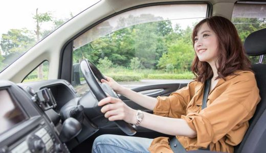 たった5分で3万円以上の節約！？知らなきゃ損する自動車保険の一括見積りについて調べてみたよ！