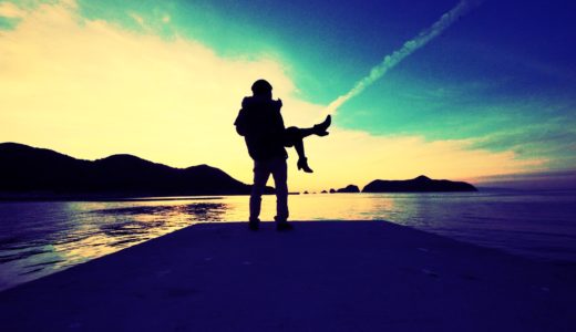 上司が先？友人が先？結婚報告の順番と注意点